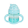 Детский поильник с трубочкой Mega Zayka MGZ-0321 (Turquoise) 150 мл