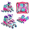 Роликовые коньки Best Roller 34-37 21.5-24 см Violet (151224)