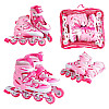 Роликовые коньки Best Roller 34-37 21.5-24 см Pink (151225)