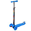 Самокат детский 3-х колесный Scooter Maxi SC2401 светящиеся колеса синий