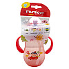 Поильник с трубочкой Mega Zayka MGZ-0312 (Coral) 260 мл