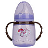 Поильник с силиконовым носиком Mega Zayka MGZ-0314 (Violet) 180 мл