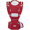 Хипсит Squirrel baby Х2020 12в1 Красный (v-11860)