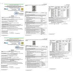 Хипсит Squirrel baby Х2020 12в1 Красный (v-11860)
