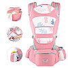 Хипсит Squirrel baby Q2022 12в1 Рожевий