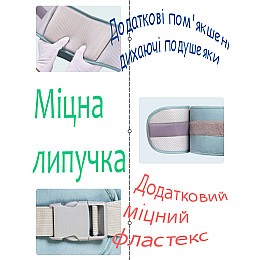 Хипсит Squirrel baby Q2022 12в1 Розовый