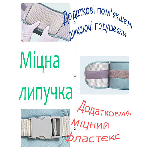 Хипсит Squirrel baby Q2022 12в1 Рожевий