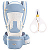 Хипсит Baby Carrier 6 в 1 і манікюрні ножиці (v-11910)