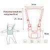 Детские вожжи-ходунки Walking Assistant Moby Baby Розовые (v-12069)