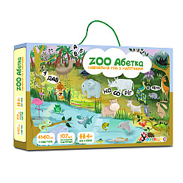Игра обучающая с многоразовыми наклейками УМНЯШКА "ZOO Абетка" (укр.) (КП-005)