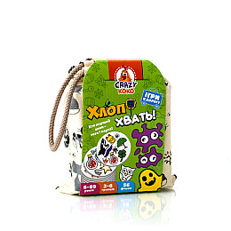 Игра в мешочке Vladi Toys 