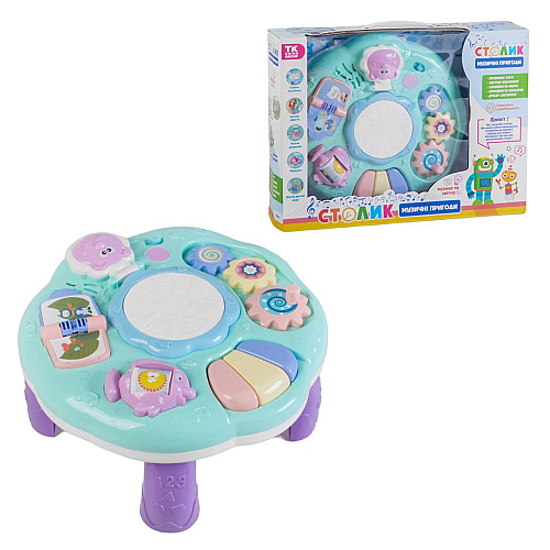Игровой музыкальный центр TK Union Group 3 в 1 32 х 32 х 15 см Multicolor (109662)