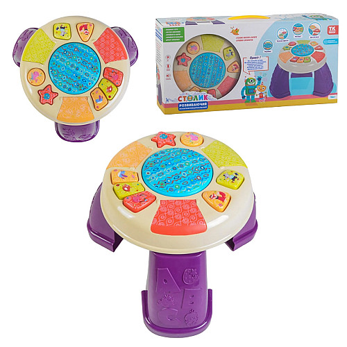 Игровий музичний центр TK Union Group 29 х 26 х 19 см Multicolor (108760)