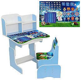 Парта школьная Футбол Yufeng 70х45 см Голубой (155979)
