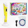 Дитяча 3D ручка 4FUN Game Club USB Жовта (154147)