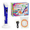 Дитяча 3D ручка 4FUN Game Club USB Фіолетова (154146)