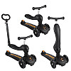 Самокат трансформер 3в1 A1 Scooter Черный