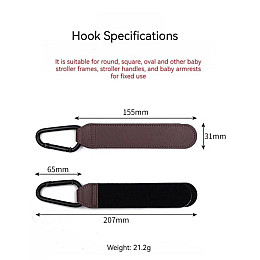 Карабін-утримувач для кріплення сумок на коляску та автокрісла Joy на липучці 2 шт Коричневий