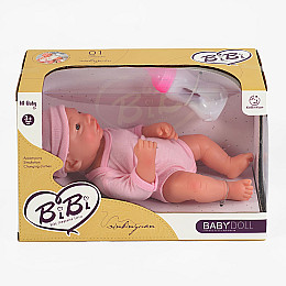 Пупс XinBin Yuan Baby Doll 29 см Разноцветный (149103)