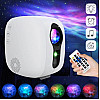 Ночник проектор звездного неба Starry sky 2503 white