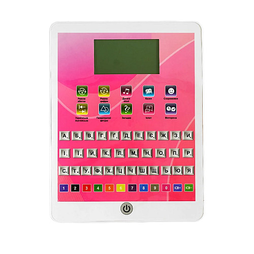 Учебний планшет WToys 18.5х1х24 см 2 мови Білий (142864)