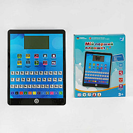 Учебный планшет WToys 18.5х1х24 см 2 языка Белый (142865)