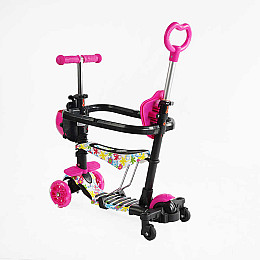Самокат Best Scooter 5в1 Рожевий (163311)