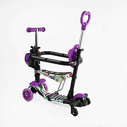 Самокат Best Scooter 5в1 Фіолетовий (163318)
