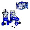 Детские ролики Best Roller PVC XS 27-30 Синий (161501)