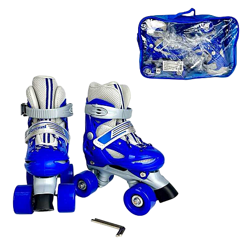 Детские ролики Best Roller PVC XS 27-30 Синий (161501)