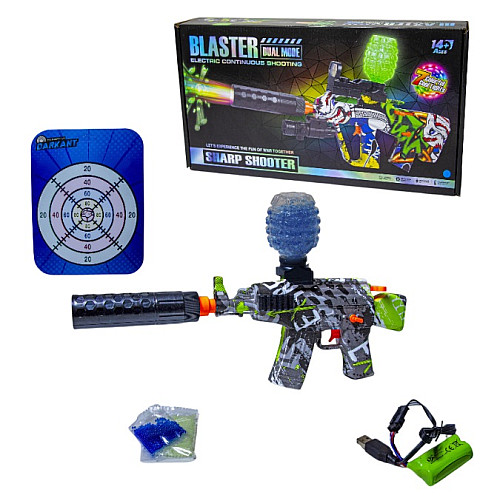 Автомат Yufeng Blaster 48х25 см Разноцветный (2141648488)