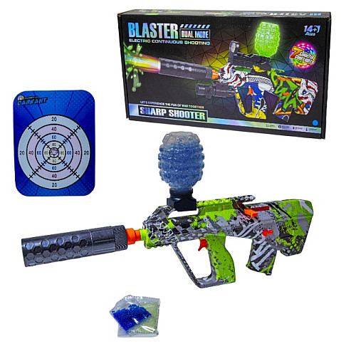 Автомат Yufeng Blaster 52х25 см Разноцветный (1599555627)
