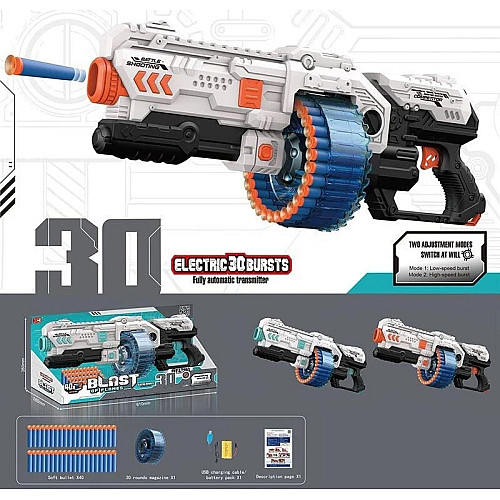 Автомат Yufeng Blast 40 патронов Разноцветный (160342)