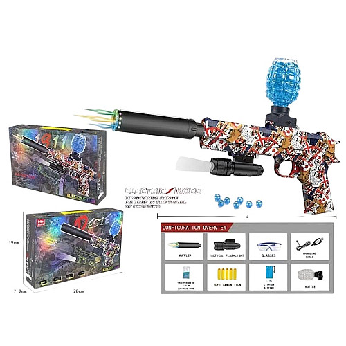 Пістолет Yufeng 3.7 V 25х4х15 см Різнокольоровий (162114)