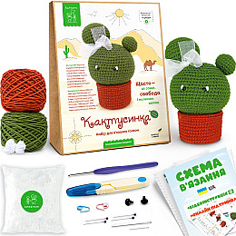 Набір для в'язання іграшки амігурумі Kate & Mom Кактусинка Різнокольоровий (KM_118)