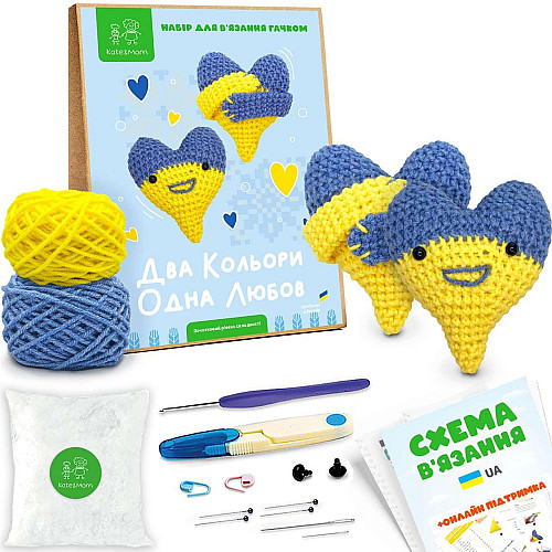 Набір для в'язання іграшки амигурумі Kate & Mom Два Кольори Одна Любов Різнокольоровий (KM_122)
