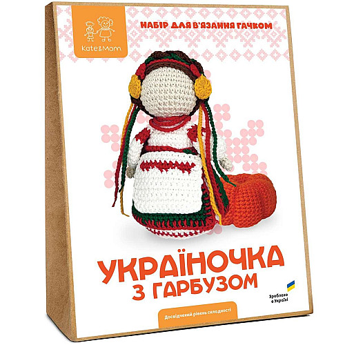 Набір для в'язання іграшки амигурумі Kate & Mom Україночка з гарбузом Різнокольоровий (КМ_124)