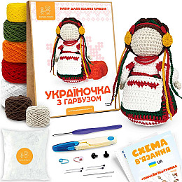 Набір для в'язання іграшки амигурумі Kate & Mom Україночка з гарбузом Різнокольоровий (КМ_124)