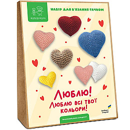 Набір для в'язання амигурумі Kate & Mom Люблю всі твої кольори Різнокольоровий (КМ_127)