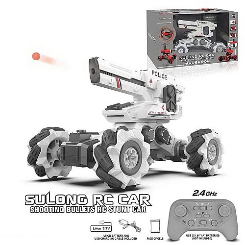 Танк на радіоуправлінні Yufeng Sulong 3.7 V 2.4 GHz Білий (161383)