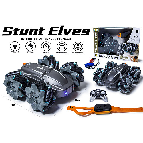 Машинка-багги JZL Stunt Elves 3,7 V Black (1666308833)