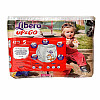 Подгузники-трусики Libero UP&GO 5 10-14 кг 126 шт 3 уп