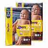 Подгузники Libero Newborn 2 3-6 кг 172 шт 2 уп