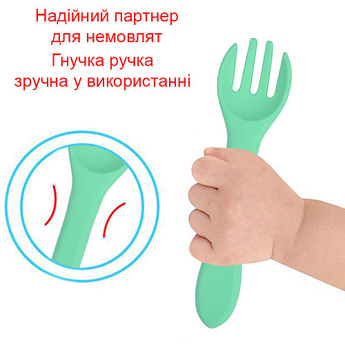 Детская вилка 2Life Y13 Зеленый v-12295