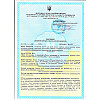 Дитяча вилка 2Life Y15 Бежевий v-12297
