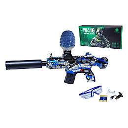 Автомат на орбізах Yufeng акумуляторні окуляри 48,5 см Різнокольоровий 621566947