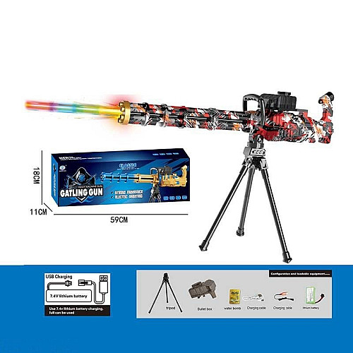 Автомат Yufeng Gatling Gun акумулятор 7,4 V підсвітка орбізи 63х16,5х18 см Різнокольоровий (160574)