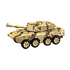Детский танк Yufeng Military 26,5х11х9,5 см Камуфляж (161871)