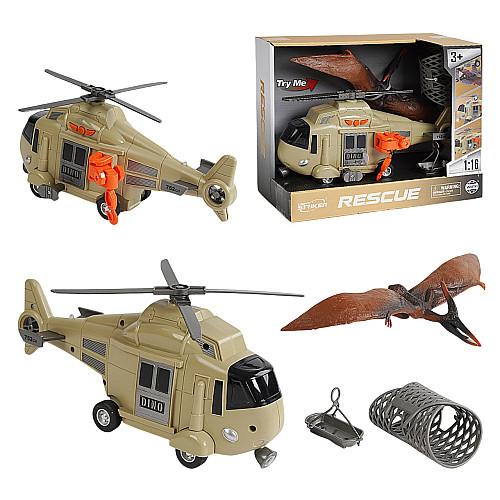 Детский вертолет Yufeng Rescue 1:16 Разноцветный (145465)