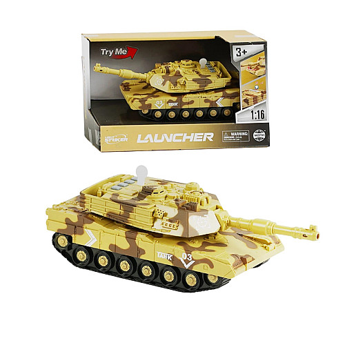 Дитячий танк WENUI Launcher 26х9,5х8,5 см Камуфляж (140185)